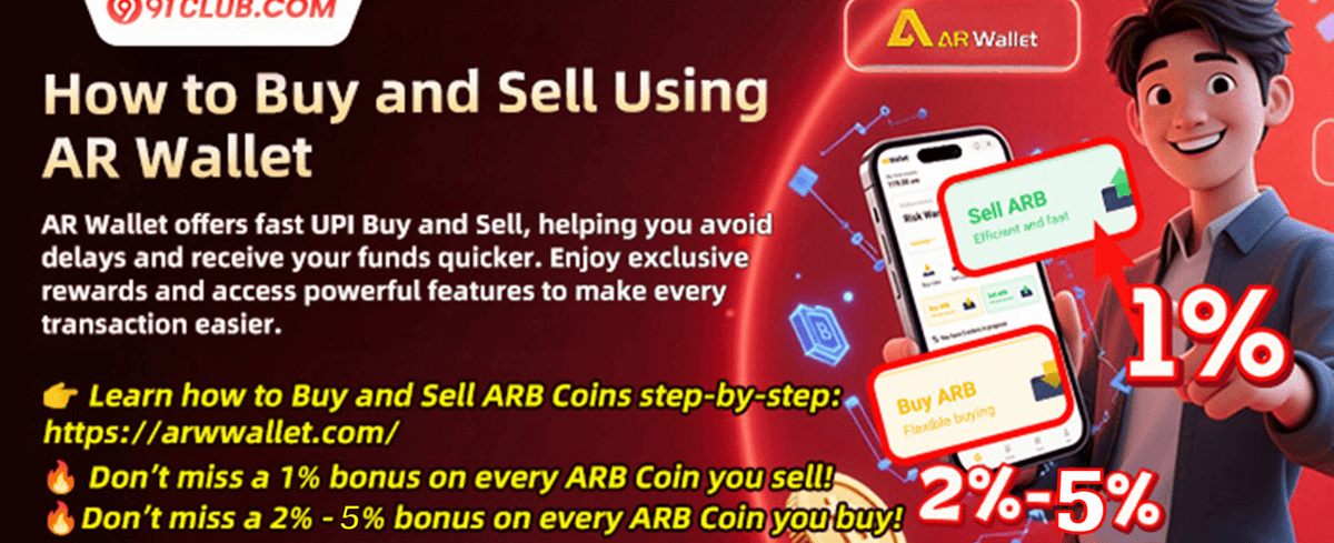 Weekend Mega Bonus promotion banner